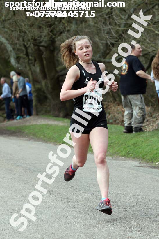 Senior womens 6 Stage Relay, ERRA 12 and 6 Stage Relays, Sutton Coldfield. Photo: David T. Hewitson/Sports for All Pics